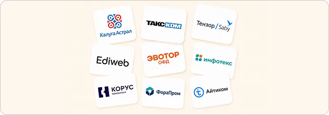 Онлайн-карта транспорта